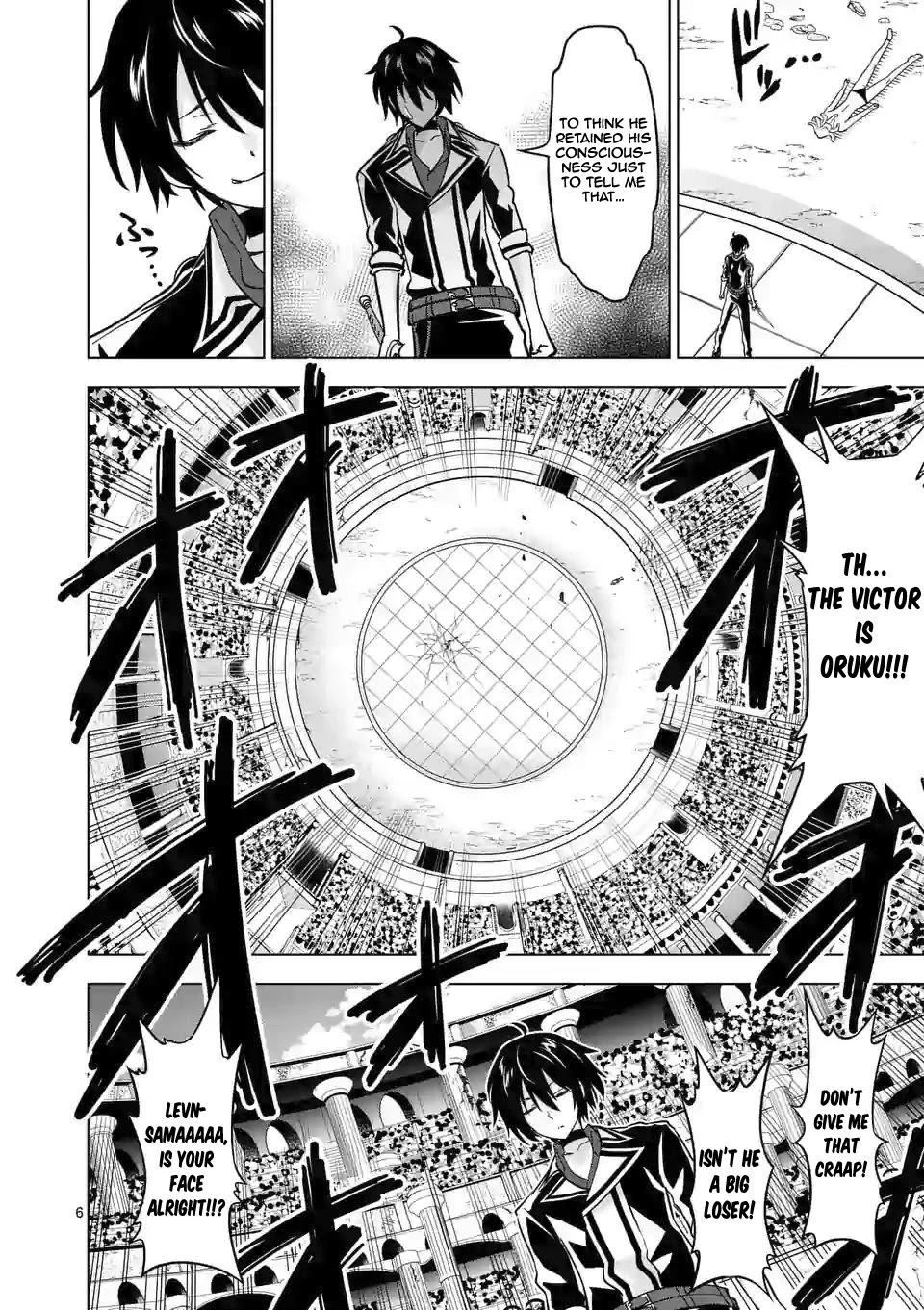 Shijou Saikyou Orc-san no Tanoshii Tanetsuke Harem Zukuri Chapter 32 page 7 - Chapter 32: Orc-san's Victory Celebration