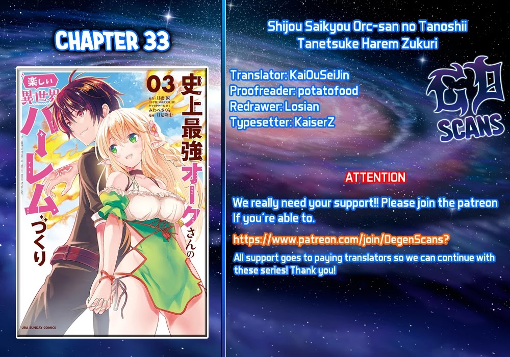 Shijou Saikyou Orc-san no Tanoshii Tanetsuke Harem Zukuri Chapter 33 page 1 - Chapter 33: Orc-san And Kitsune-san's Sad Memories
