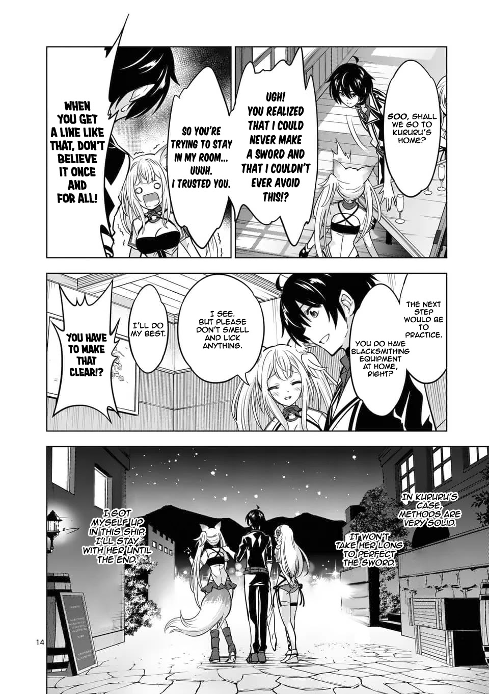 Shijou Saikyou Orc-san no Tanoshii Tanetsuke Harem Zukuri Chapter 33 page 15 - Chapter 33: Orc-san And Kitsune-san's Sad Memories