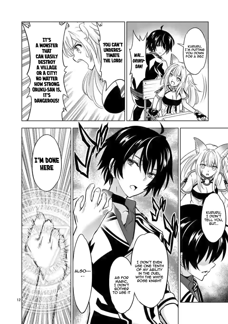 Shijou Saikyou Orc-san no Tanoshii Tanetsuke Harem Zukuri Chapter 34 page 13 - Chapter 34: Orc-san And Orichalcum Digging