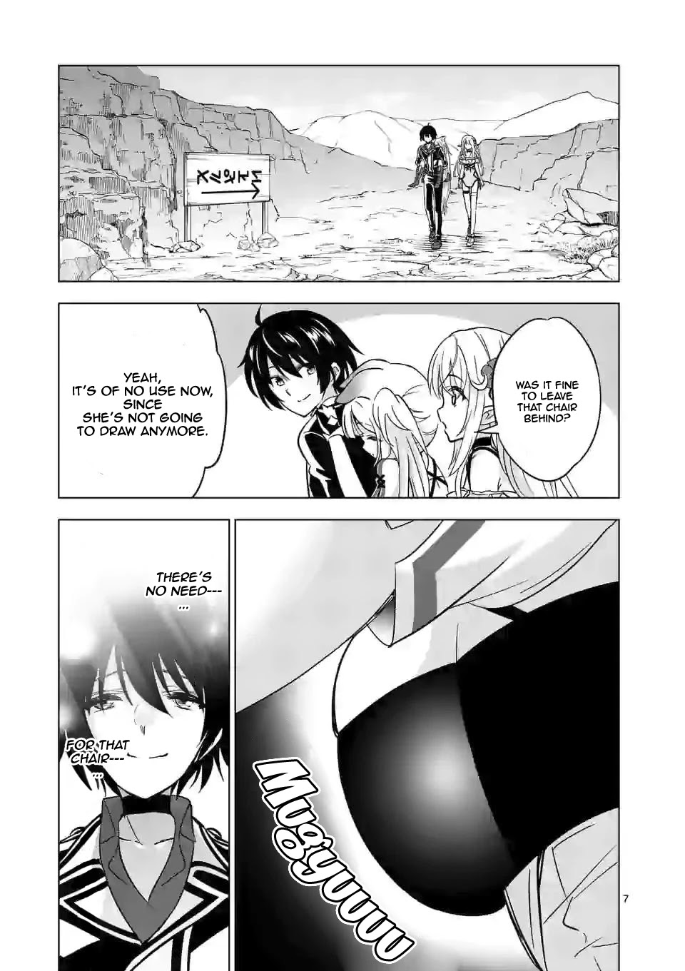 Shijou Saikyou Orc-san no Tanoshii Tanetsuke Harem Zukuri Chapter 35 page 8 - Chapter 35: Orc-san And Hearts Distance