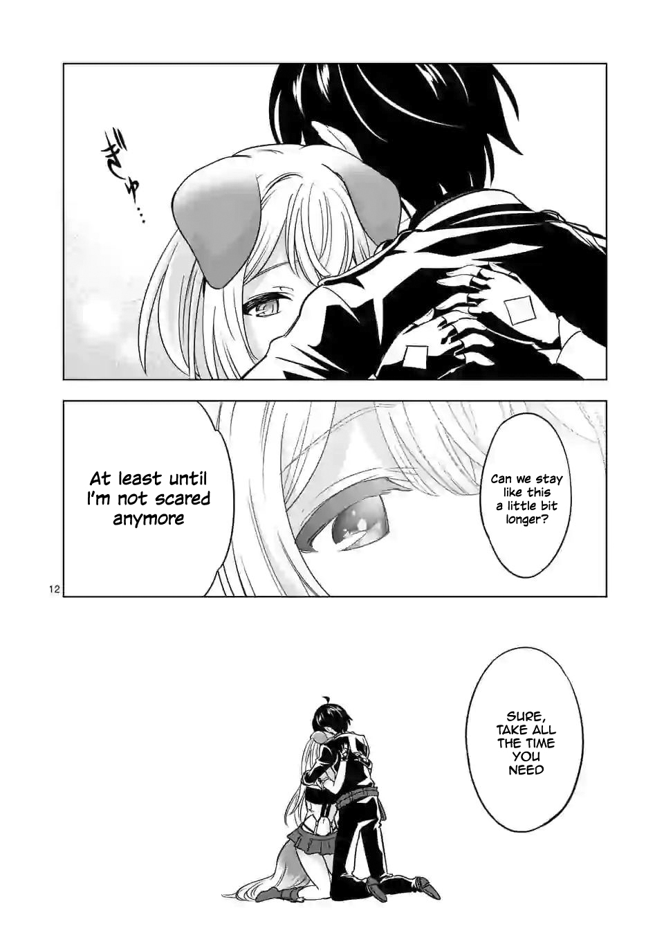 Shijou Saikyou Orc-san no Tanoshii Tanetsuke Harem Zukuri Chapter 36.1 page 13 - Chapter 36.1: Orc-san's Angel and Demon