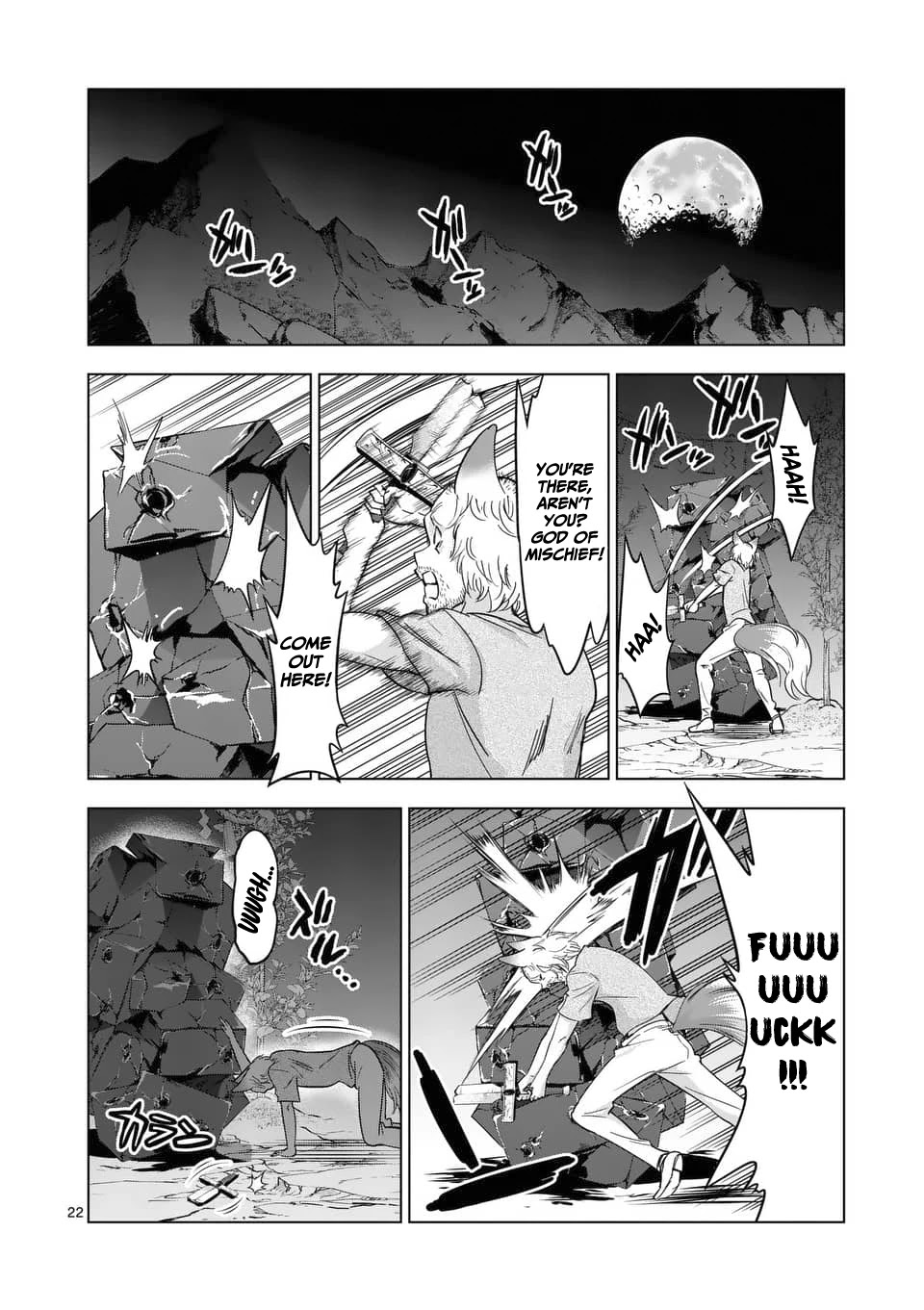 Shijou Saikyou Orc-san no Tanoshii Tanetsuke Harem Zukuri Chapter 36.2 page 11 - Chapter 36.2
