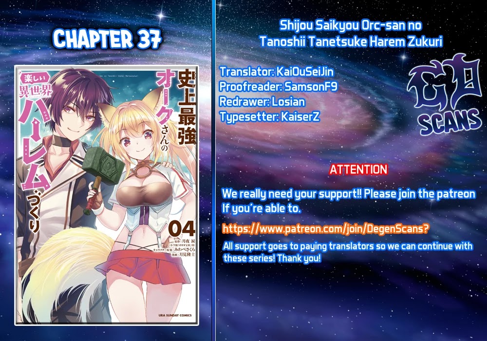 Shijou Saikyou Orc-san no Tanoshii Tanetsuke Harem Zukuri Chapter 37 page 1 - Chapter 37: Orc-san And Kuruku's Ceremonial Dress