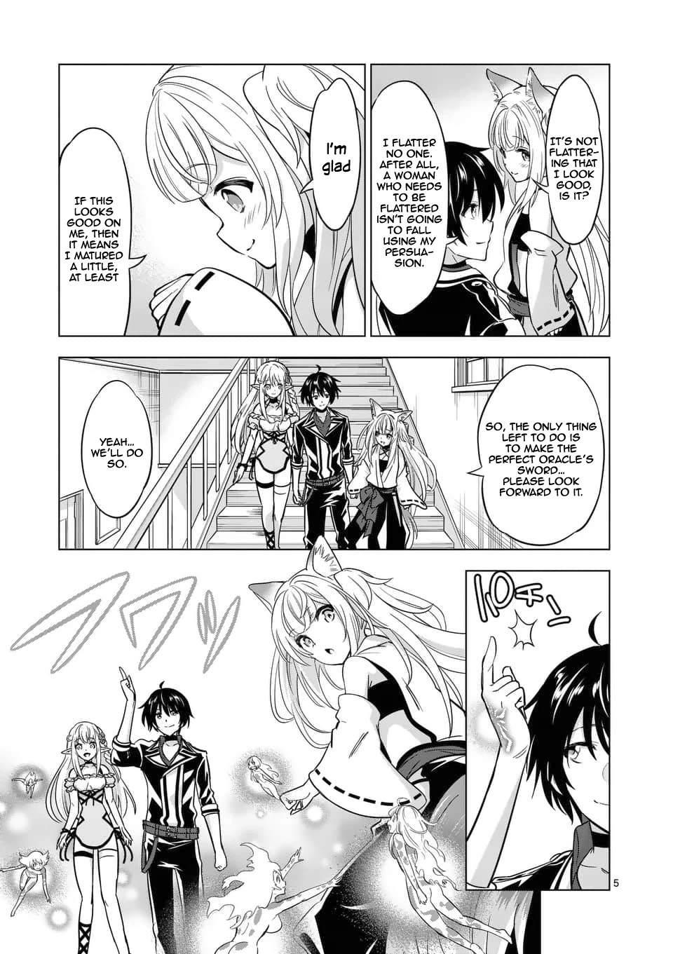 Shijou Saikyou Orc-san no Tanoshii Tanetsuke Harem Zukuri Chapter 37 page 5 - Chapter 37: Orc-san And Kuruku's Ceremonial Dress