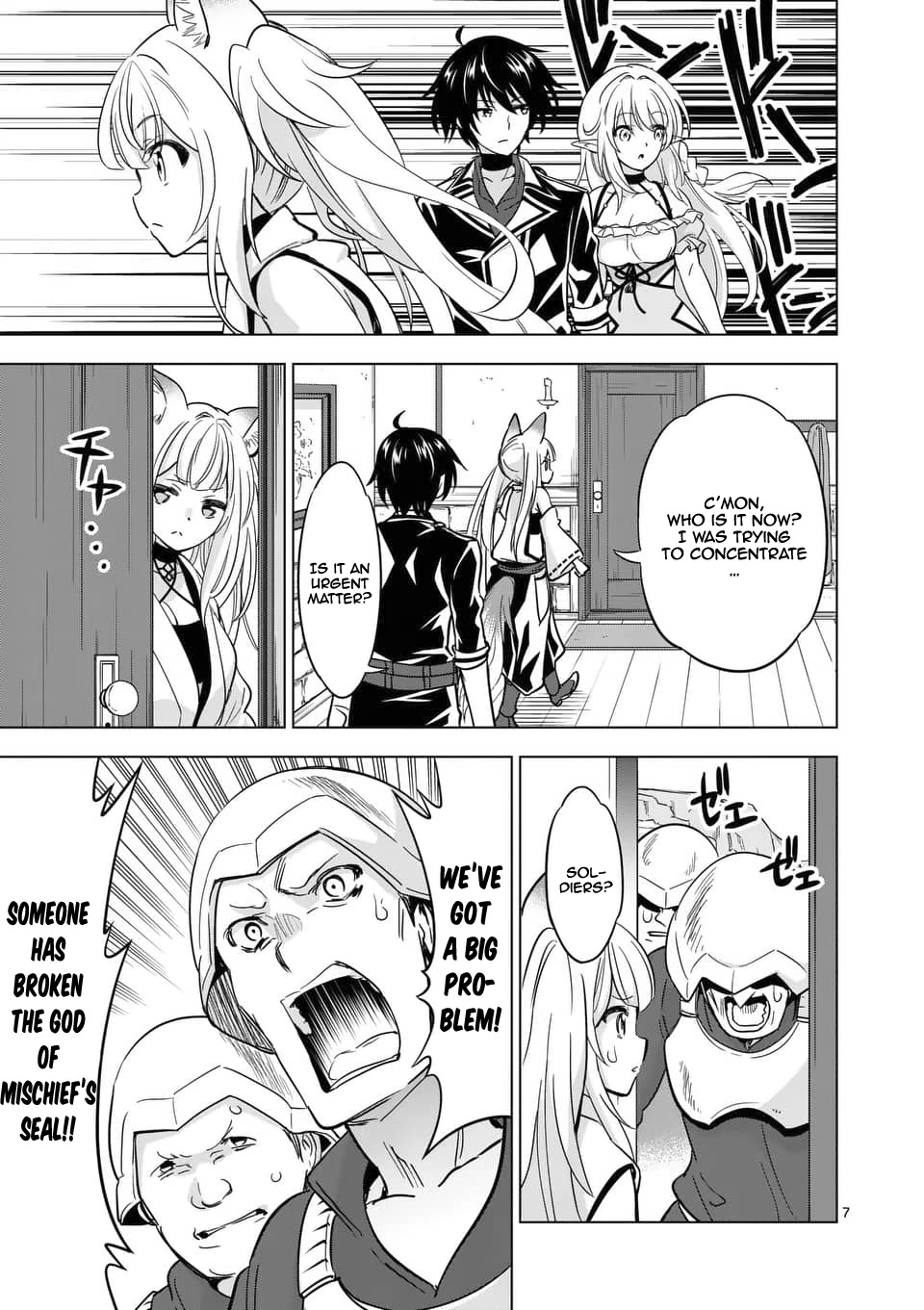 Shijou Saikyou Orc-san no Tanoshii Tanetsuke Harem Zukuri Chapter 37 page 7 - Chapter 37: Orc-san And Kuruku's Ceremonial Dress
