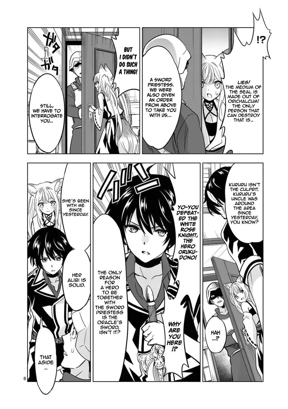 Shijou Saikyou Orc-san no Tanoshii Tanetsuke Harem Zukuri Chapter 37 page 8 - Chapter 37: Orc-san And Kuruku's Ceremonial Dress