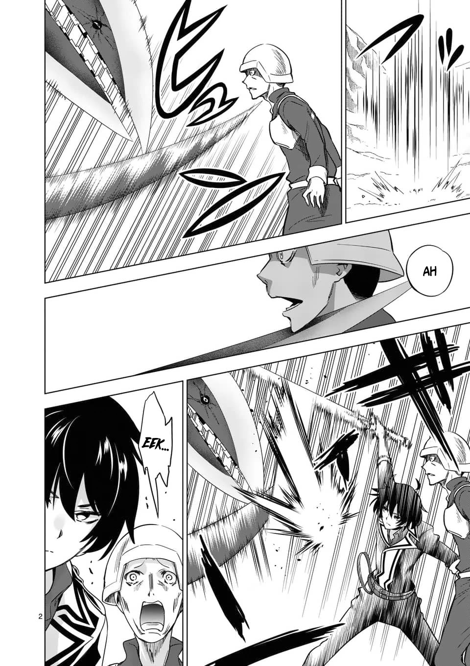 Shijou Saikyou Orc-san no Tanoshii Tanetsuke Harem Zukuri Chapter 38.1 page 3 - Chapter 38.1: Orc-san And The Humanoid Sword