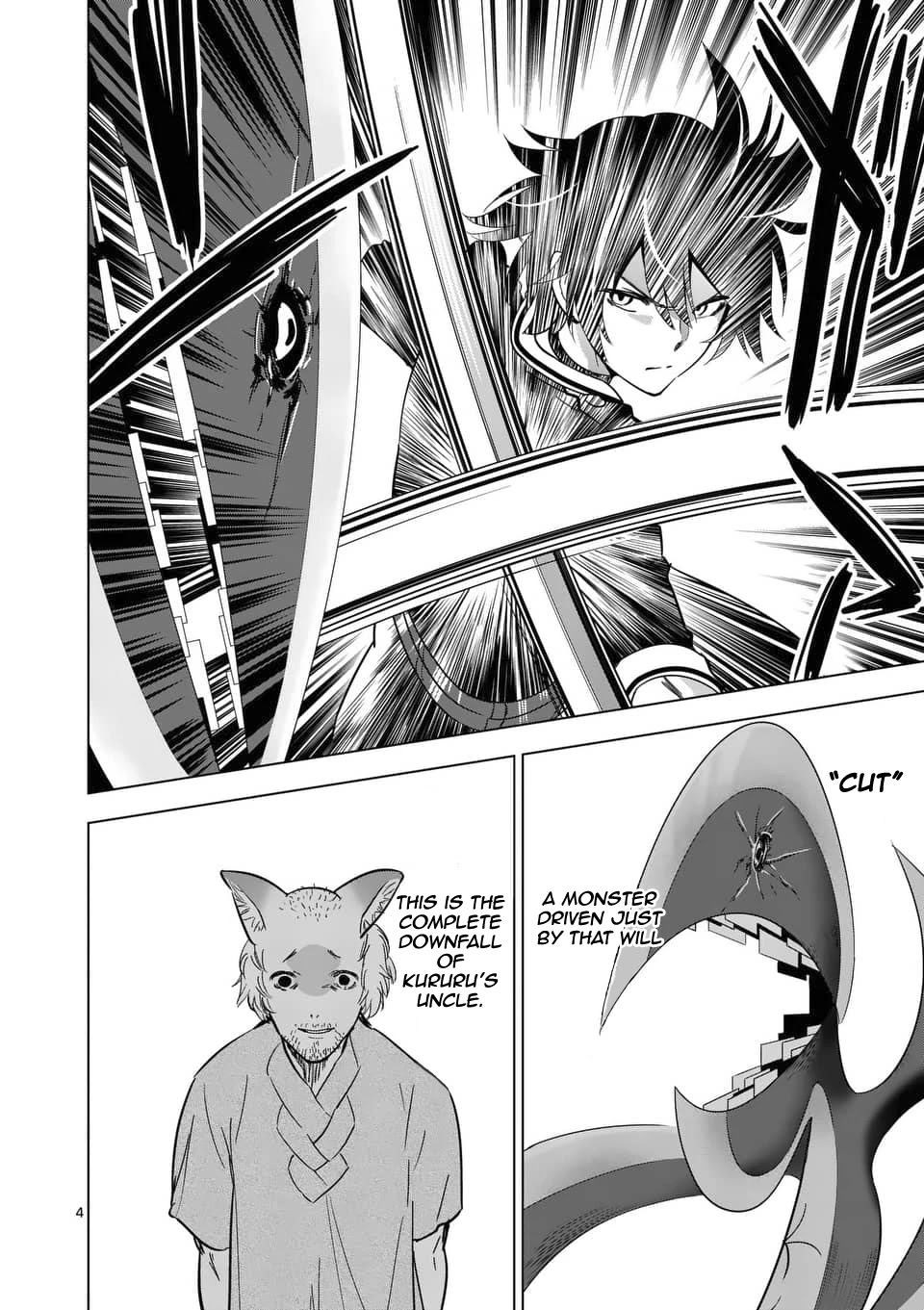 Shijou Saikyou Orc-san no Tanoshii Tanetsuke Harem Zukuri Chapter 38.1 page 5 - Chapter 38.1: Orc-san And The Humanoid Sword