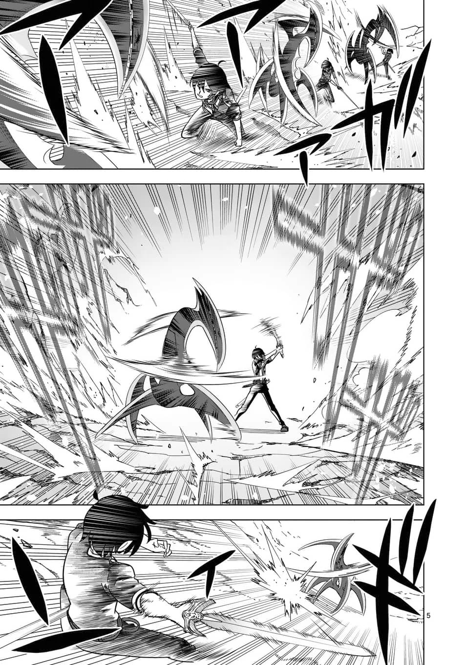 Shijou Saikyou Orc-san no Tanoshii Tanetsuke Harem Zukuri Chapter 38.1 page 6 - Chapter 38.1: Orc-san And The Humanoid Sword