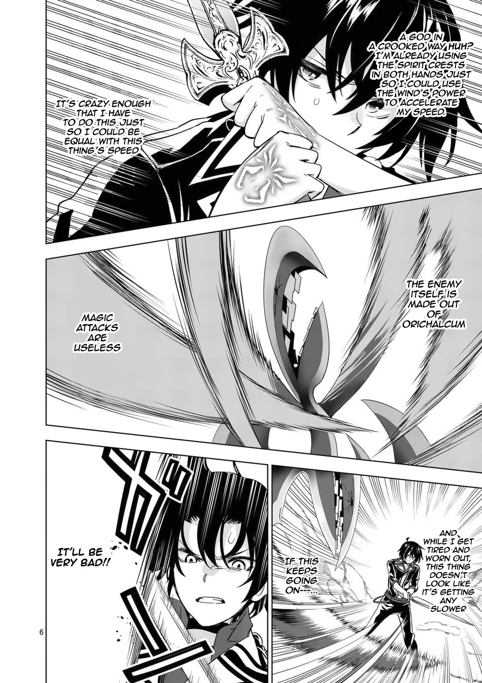 Shijou Saikyou Orc-san no Tanoshii Tanetsuke Harem Zukuri Chapter 38.1 page 7 - Chapter 38.1: Orc-san And The Humanoid Sword