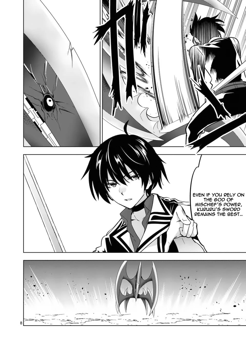 Shijou Saikyou Orc-san no Tanoshii Tanetsuke Harem Zukuri Chapter 38.1 page 9 - Chapter 38.1: Orc-san And The Humanoid Sword
