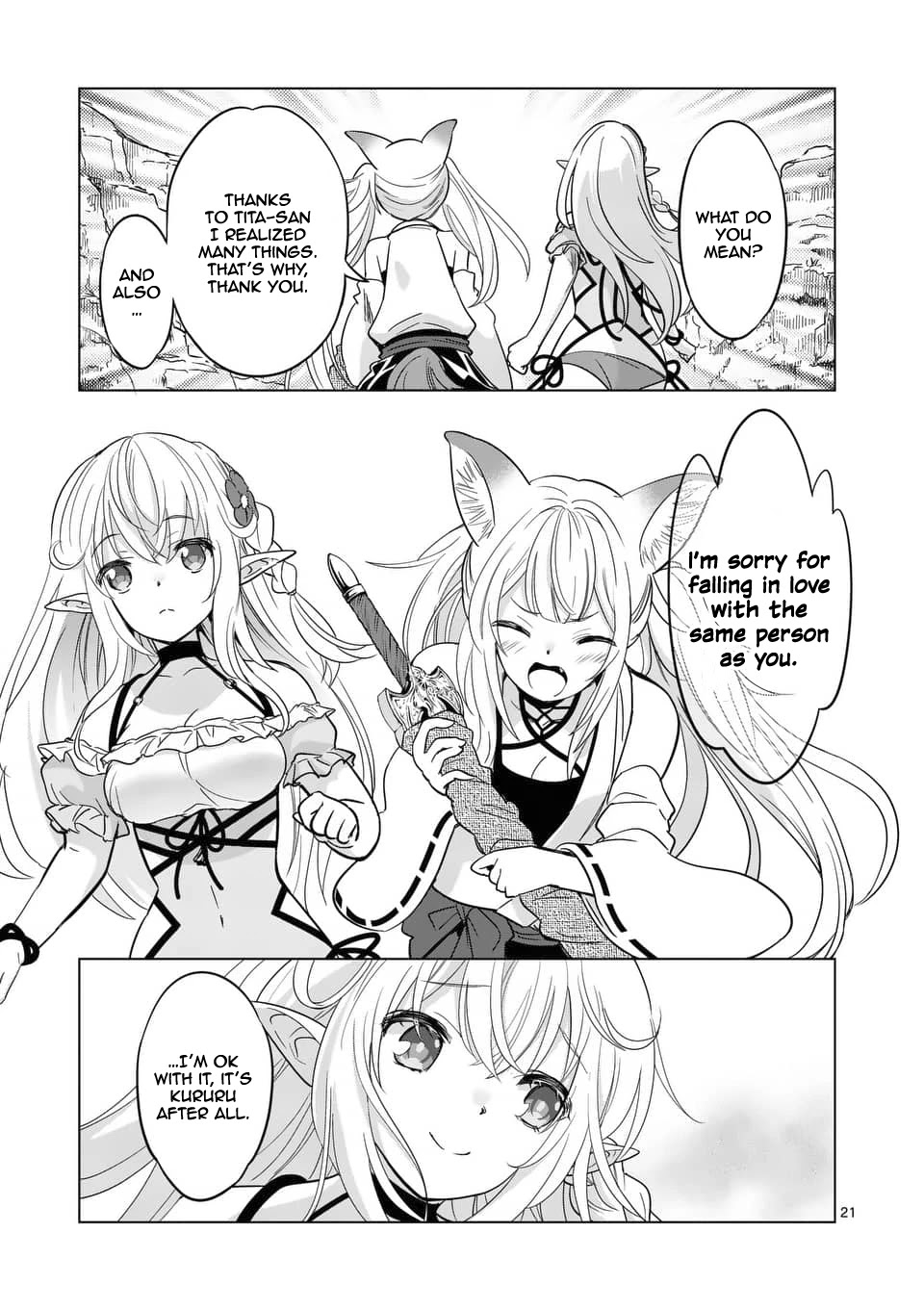 Shijou Saikyou Orc-san no Tanoshii Tanetsuke Harem Zukuri Chapter 38.2 page 11 - Chapter 38.2