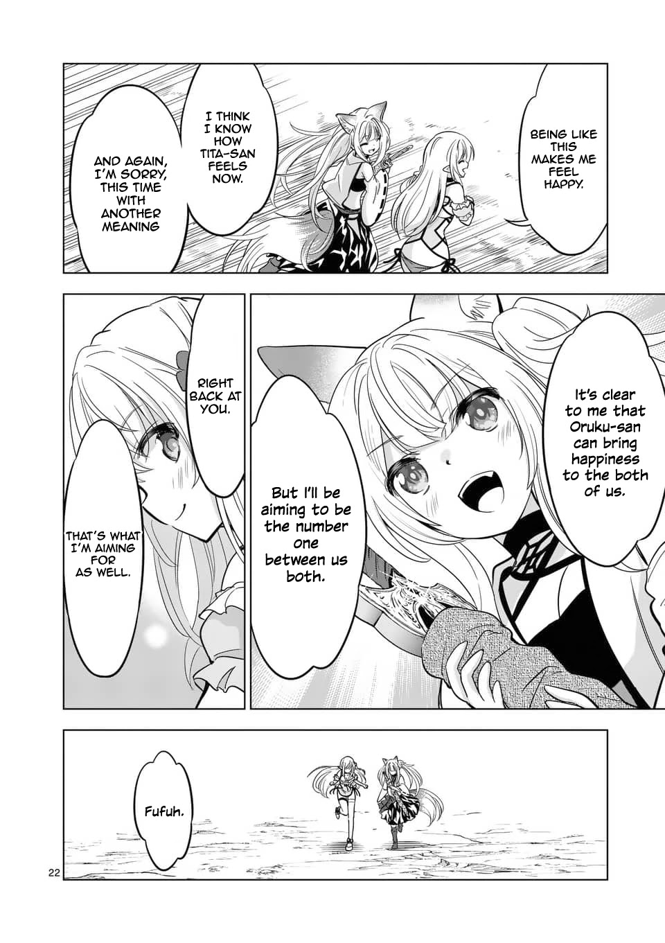 Shijou Saikyou Orc-san no Tanoshii Tanetsuke Harem Zukuri Chapter 38.2 page 12 - Chapter 38.2