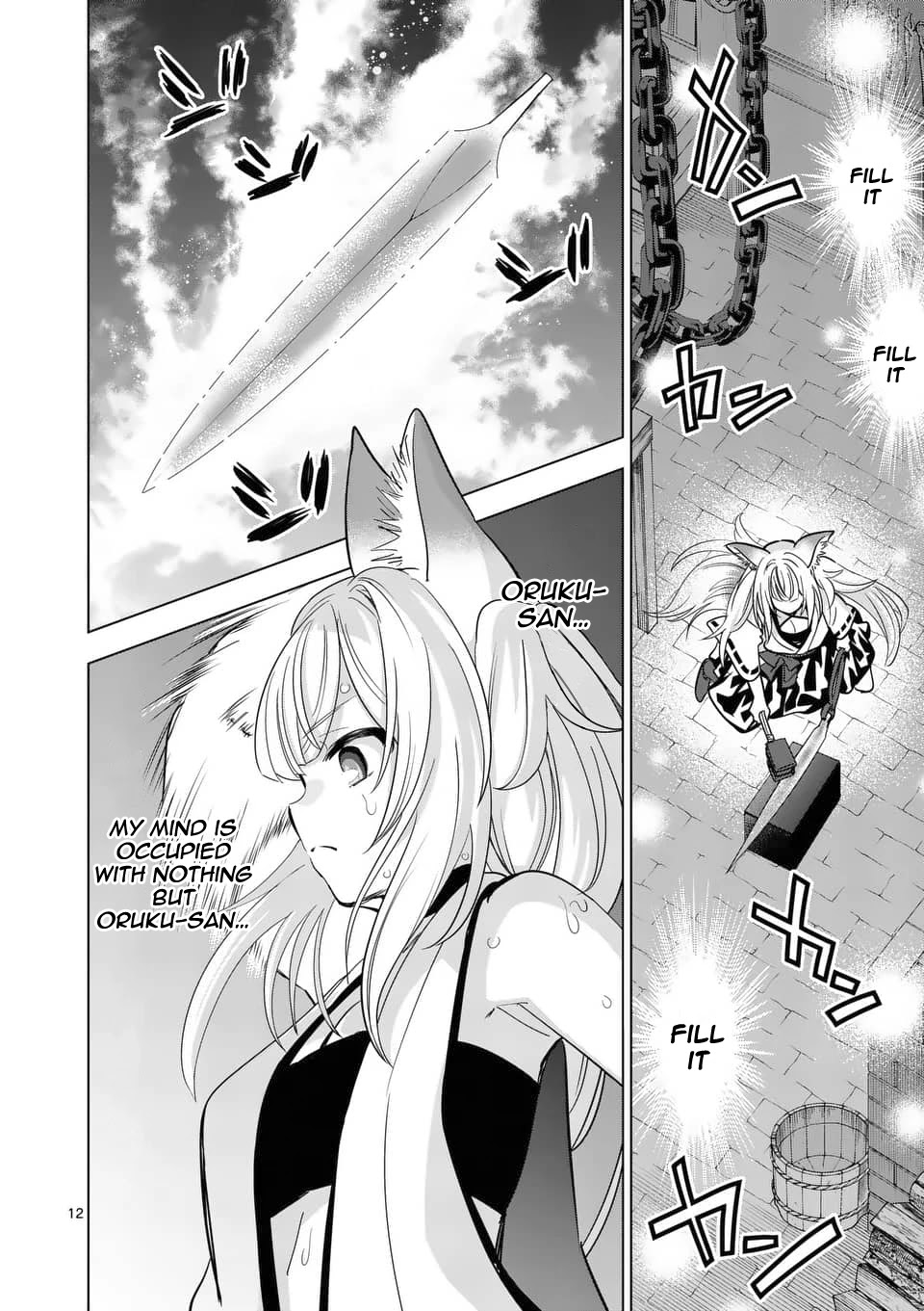 Shijou Saikyou Orc-san no Tanoshii Tanetsuke Harem Zukuri Chapter 38.2 page 2 - Chapter 38.2