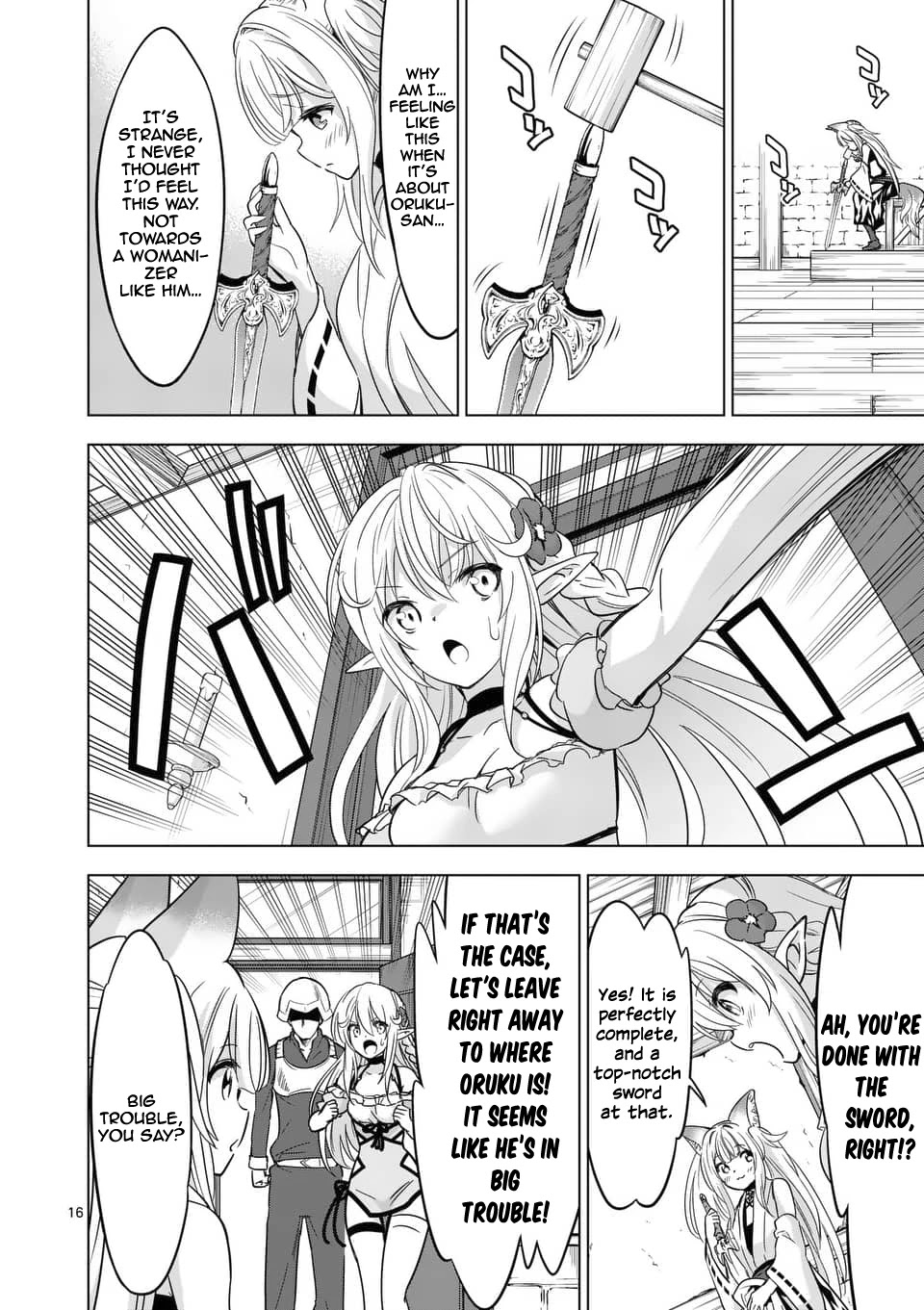 Shijou Saikyou Orc-san no Tanoshii Tanetsuke Harem Zukuri Chapter 38.2 page 6 - Chapter 38.2