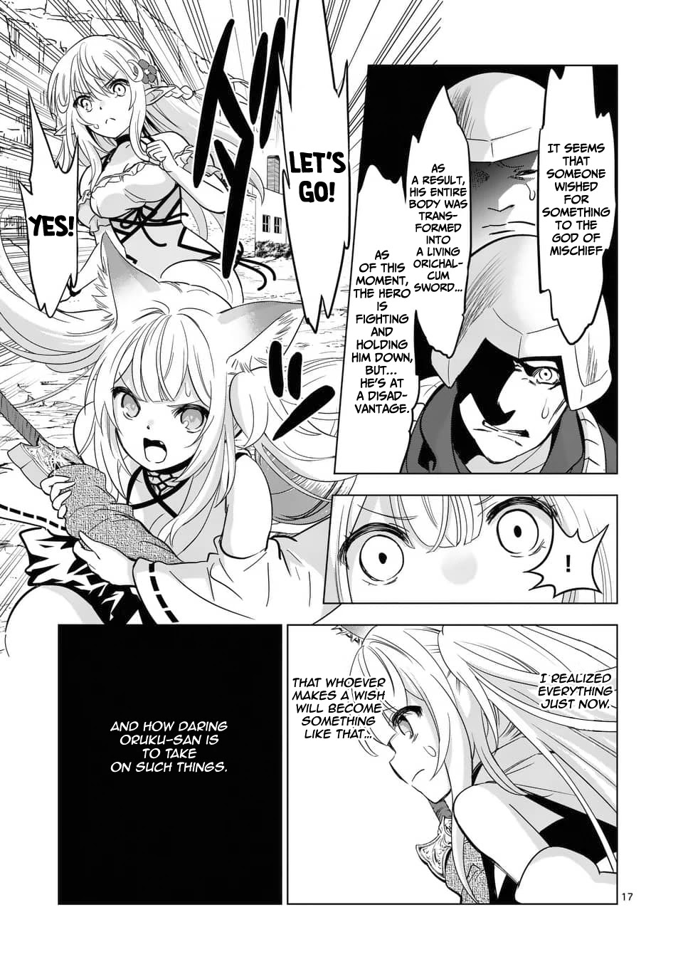 Shijou Saikyou Orc-san no Tanoshii Tanetsuke Harem Zukuri Chapter 38.2 page 7 - Chapter 38.2