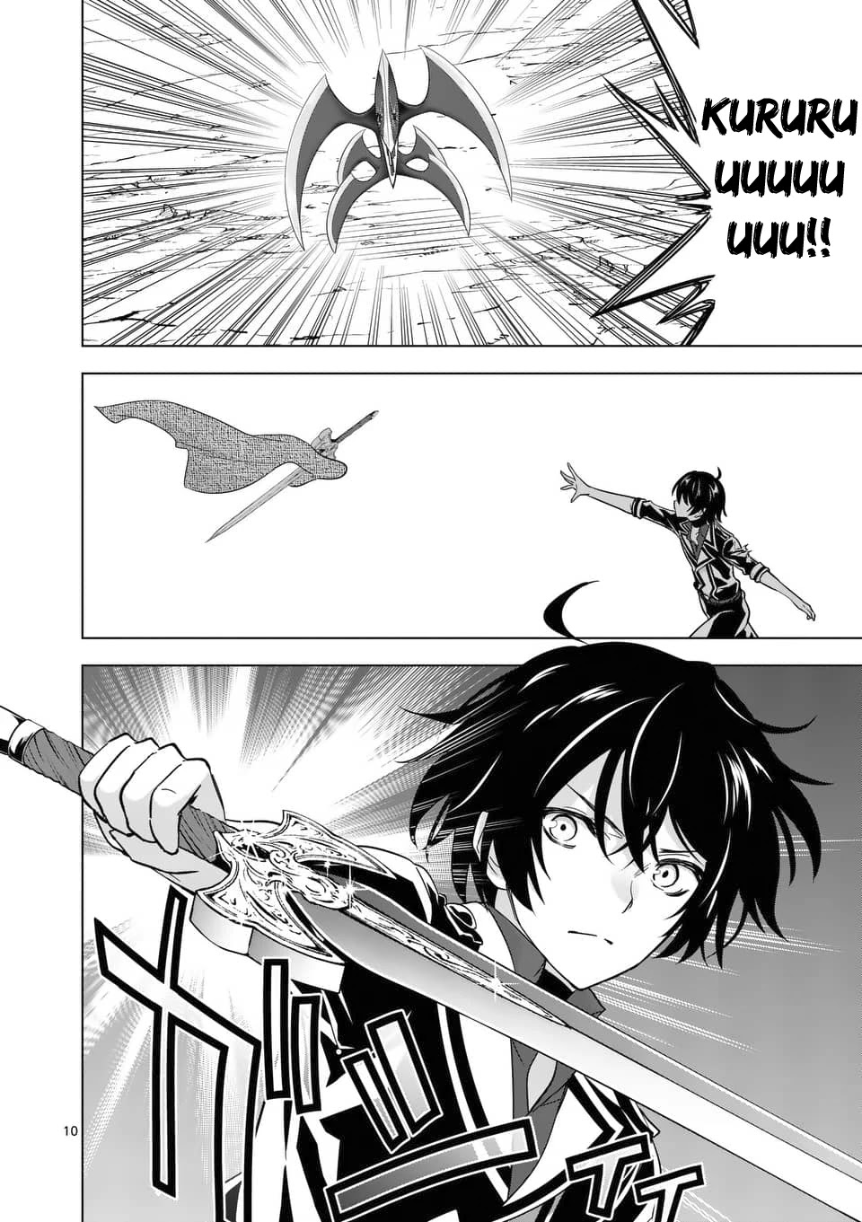 Shijou Saikyou Orc-san no Tanoshii Tanetsuke Harem Zukuri Chapter 39.1 page 11 - Chapter 39.1: Orc-san And The Oracle's Sword