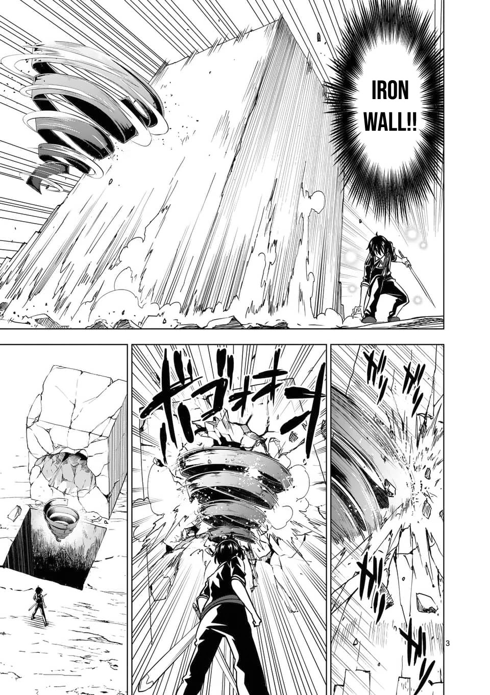 Shijou Saikyou Orc-san no Tanoshii Tanetsuke Harem Zukuri Chapter 39.1 page 4 - Chapter 39.1: Orc-san And The Oracle's Sword