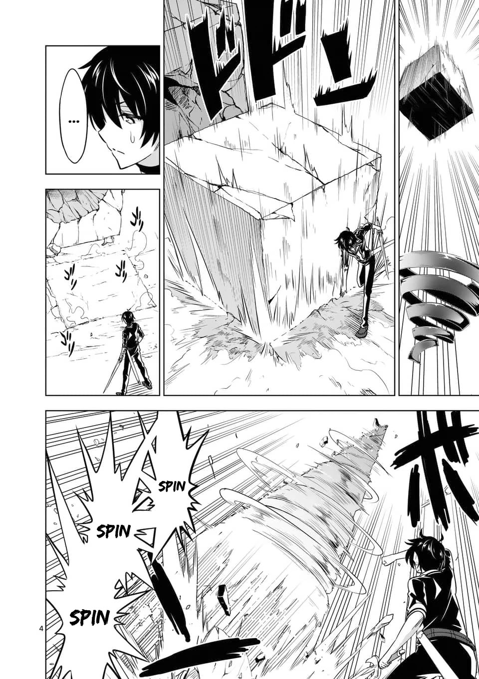 Shijou Saikyou Orc-san no Tanoshii Tanetsuke Harem Zukuri Chapter 39.1 page 5 - Chapter 39.1: Orc-san And The Oracle's Sword