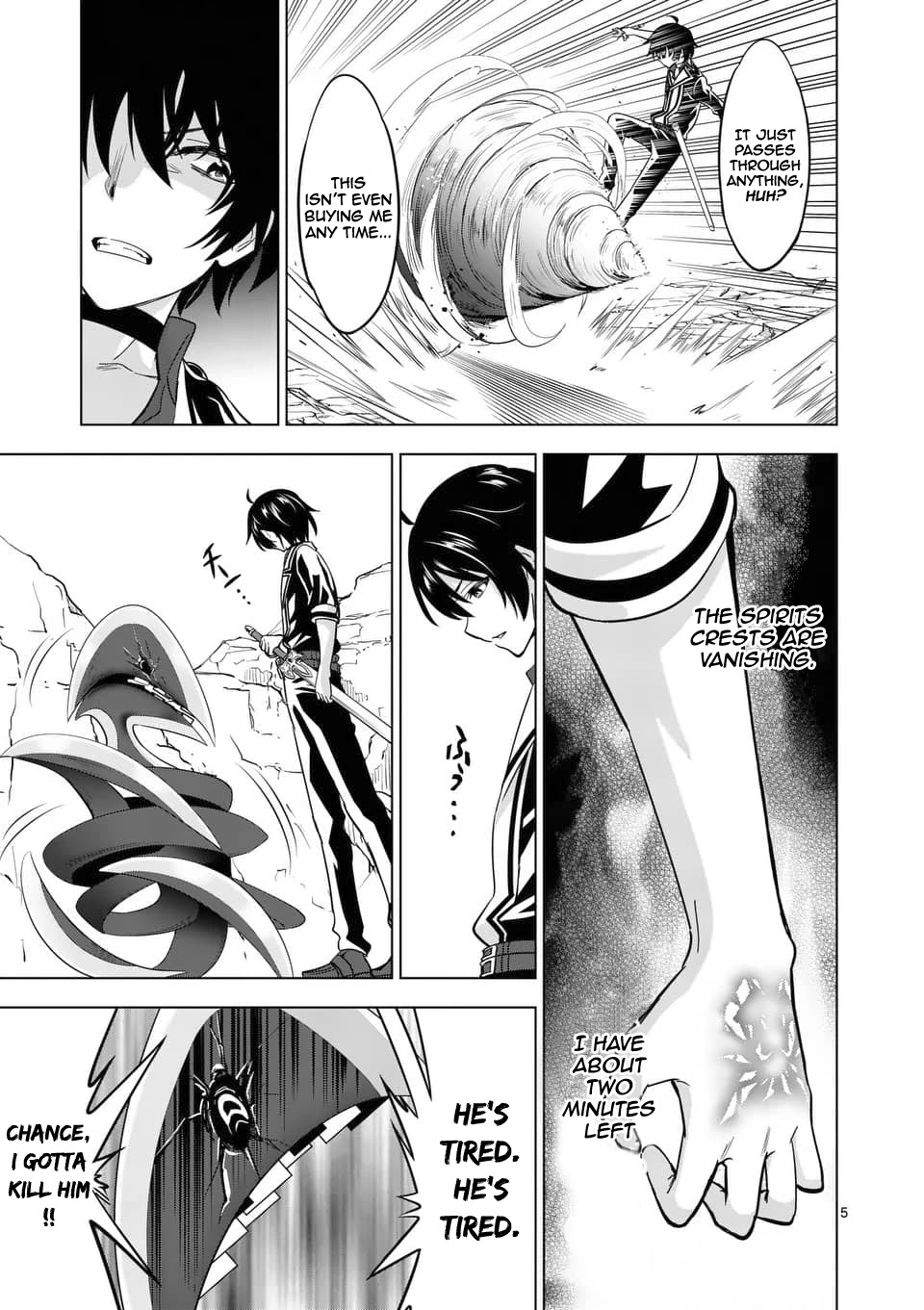 Shijou Saikyou Orc-san no Tanoshii Tanetsuke Harem Zukuri Chapter 39.1 page 6 - Chapter 39.1: Orc-san And The Oracle's Sword