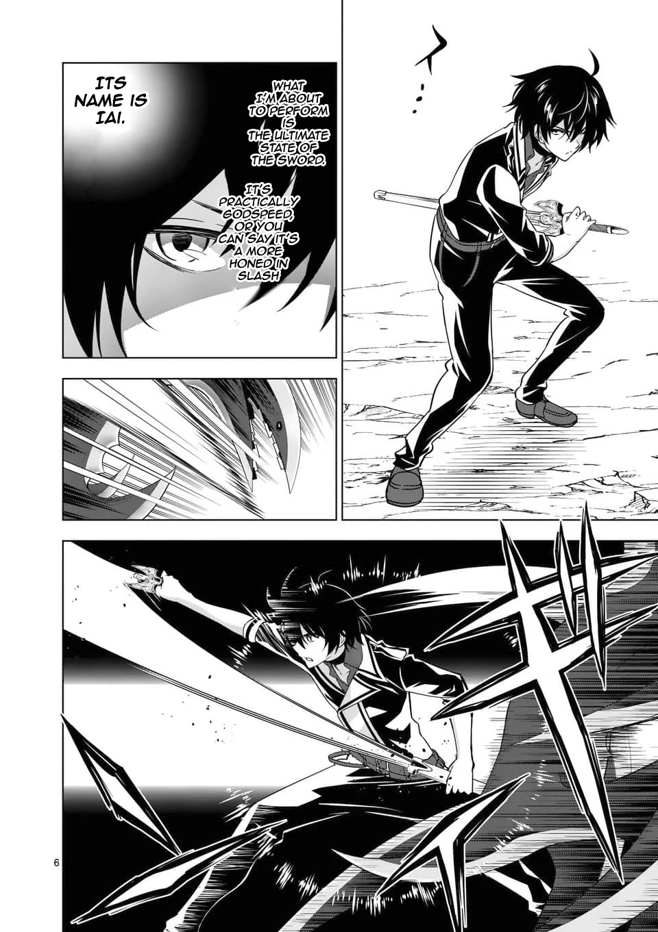 Shijou Saikyou Orc-san no Tanoshii Tanetsuke Harem Zukuri Chapter 39.1 page 7 - Chapter 39.1: Orc-san And The Oracle's Sword