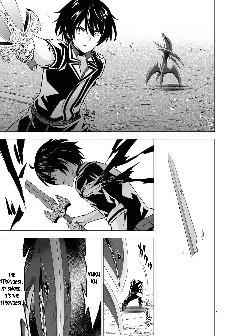 Shijou Saikyou Orc-san no Tanoshii Tanetsuke Harem Zukuri Chapter 39.1 page 8 - Chapter 39.1: Orc-san And The Oracle's Sword