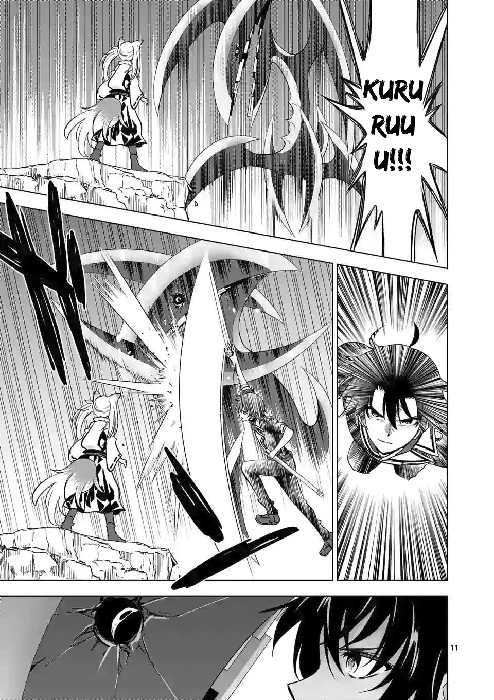 Shijou Saikyou Orc-san no Tanoshii Tanetsuke Harem Zukuri Chapter 39.2 page 1 - Chapter 39.2