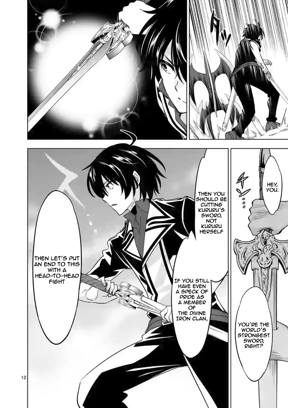 Shijou Saikyou Orc-san no Tanoshii Tanetsuke Harem Zukuri Chapter 39.2 page 2 - Chapter 39.2