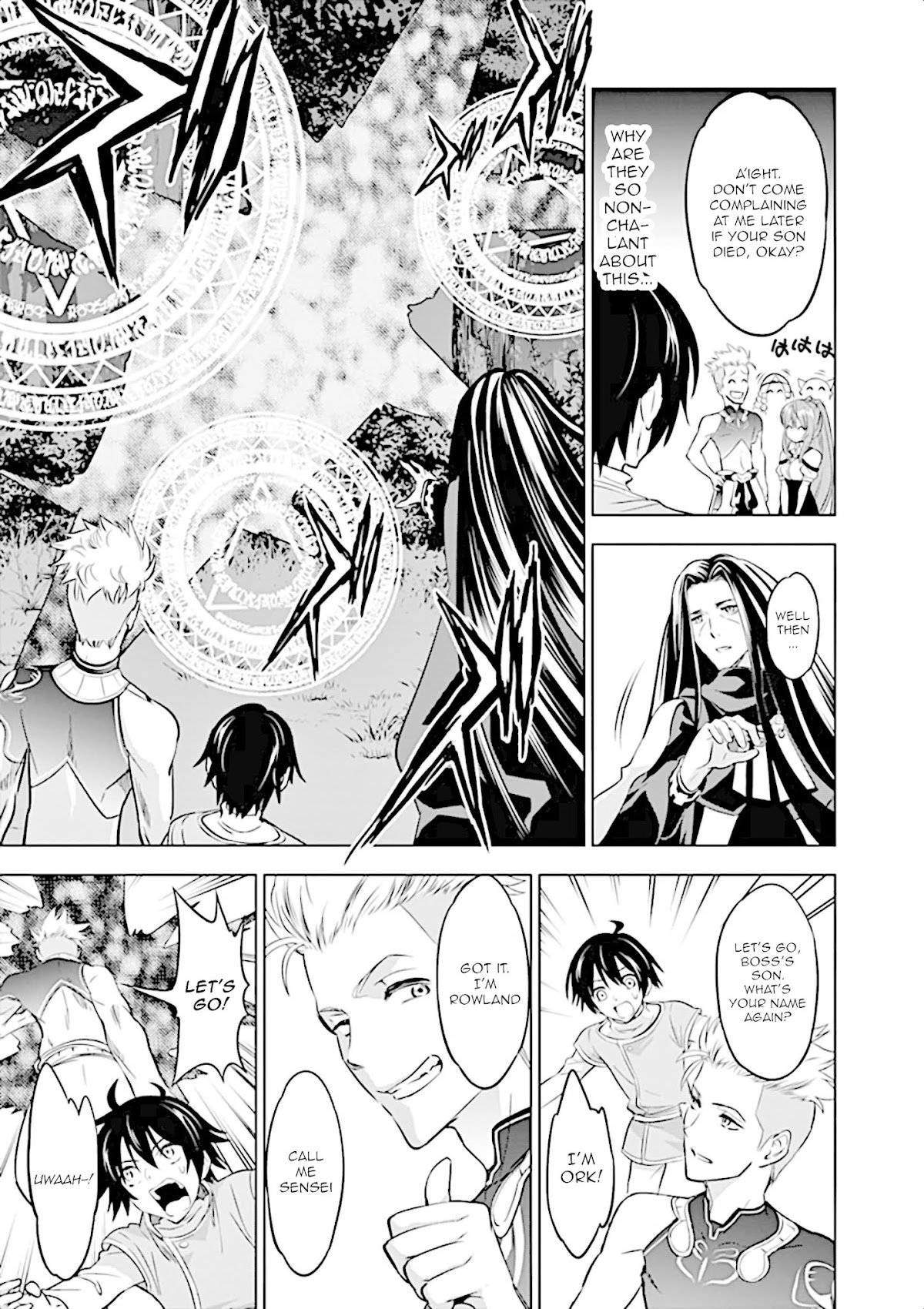 Shijou Saikyou Orc-san no Tanoshii Tanetsuke Harem Zukuri Chapter 4 page 4 - Chapter 4: Martial arts king Rowland's training