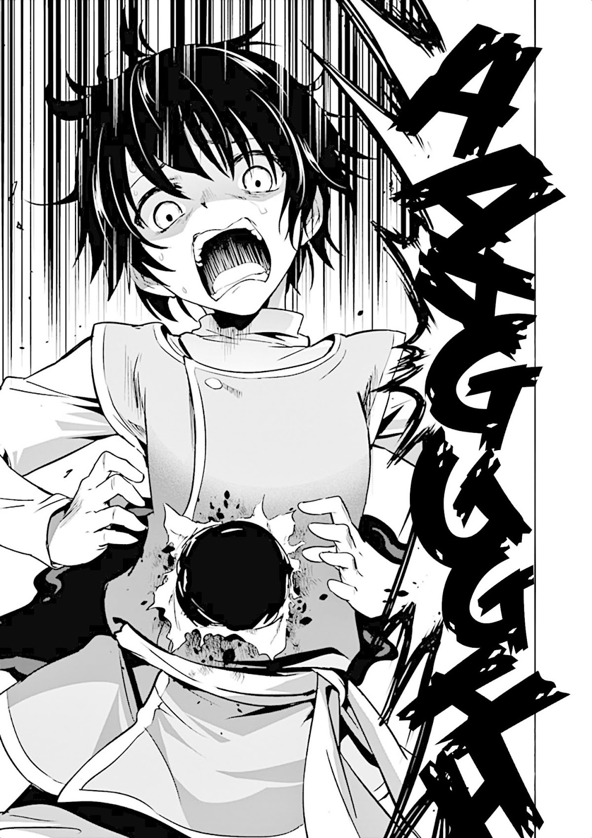 Shijou Saikyou Orc-san no Tanoshii Tanetsuke Harem Zukuri Chapter 4 page 9 - Chapter 4: Martial arts king Rowland's training