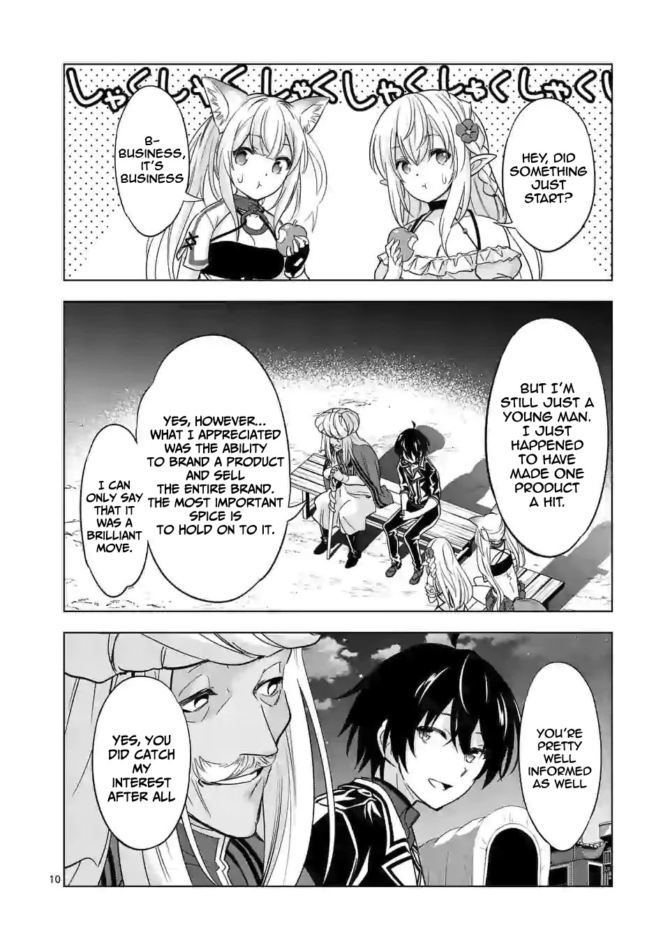 Shijou Saikyou Orc-san no Tanoshii Tanetsuke Harem Zukuri Chapter 41.1 page 11 - Chapter 41.1: Ork-san and the business