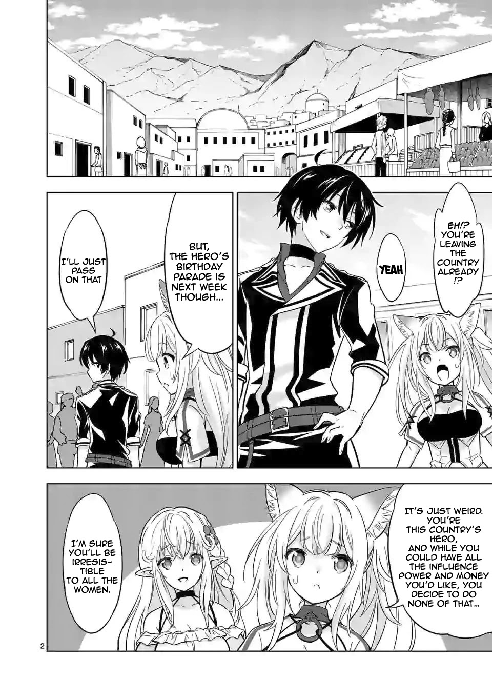 Shijou Saikyou Orc-san no Tanoshii Tanetsuke Harem Zukuri Chapter 41.1 page 3 - Chapter 41.1: Ork-san and the business