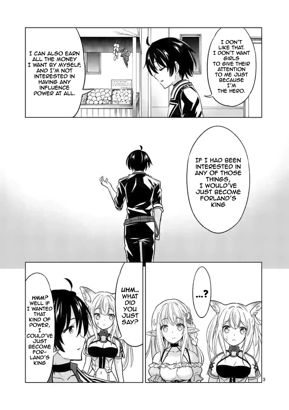 Shijou Saikyou Orc-san no Tanoshii Tanetsuke Harem Zukuri Chapter 41.1 page 4 - Chapter 41.1: Ork-san and the business