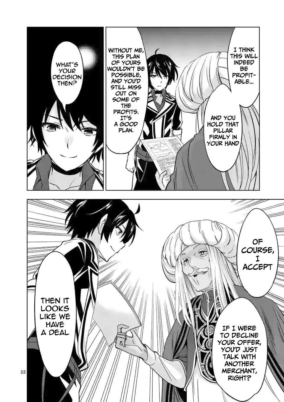 Shijou Saikyou Orc-san no Tanoshii Tanetsuke Harem Zukuri Chapter 41.2 page 12 - Chapter 41.2