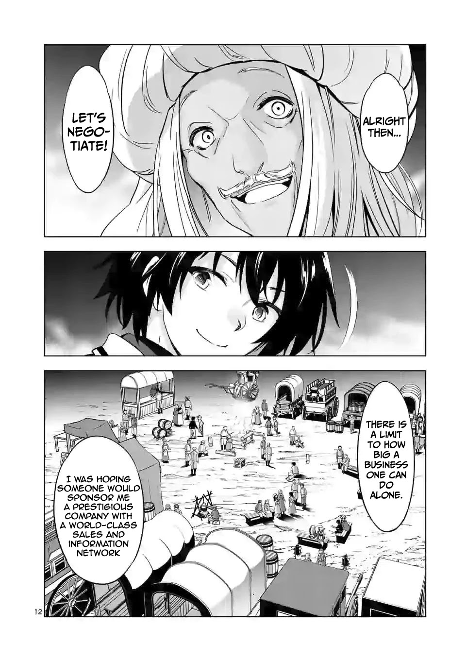 Shijou Saikyou Orc-san no Tanoshii Tanetsuke Harem Zukuri Chapter 41.2 page 2 - Chapter 41.2