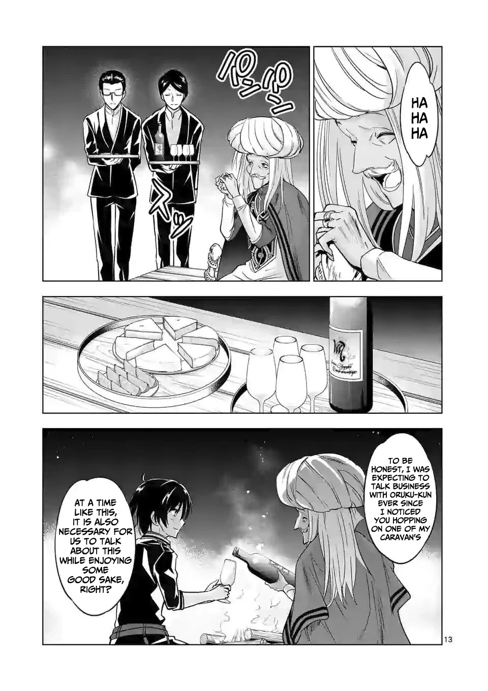 Shijou Saikyou Orc-san no Tanoshii Tanetsuke Harem Zukuri Chapter 41.2 page 3 - Chapter 41.2