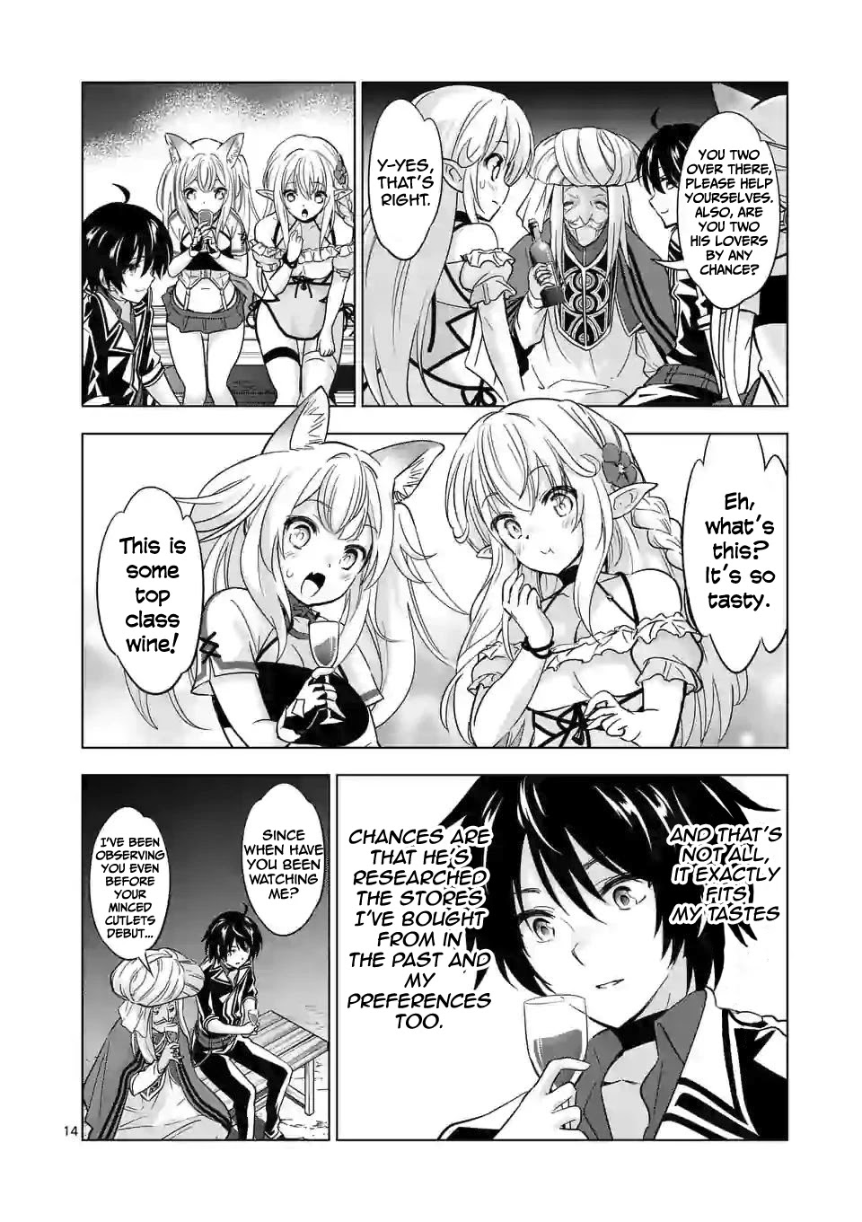 Shijou Saikyou Orc-san no Tanoshii Tanetsuke Harem Zukuri Chapter 41.2 page 4 - Chapter 41.2