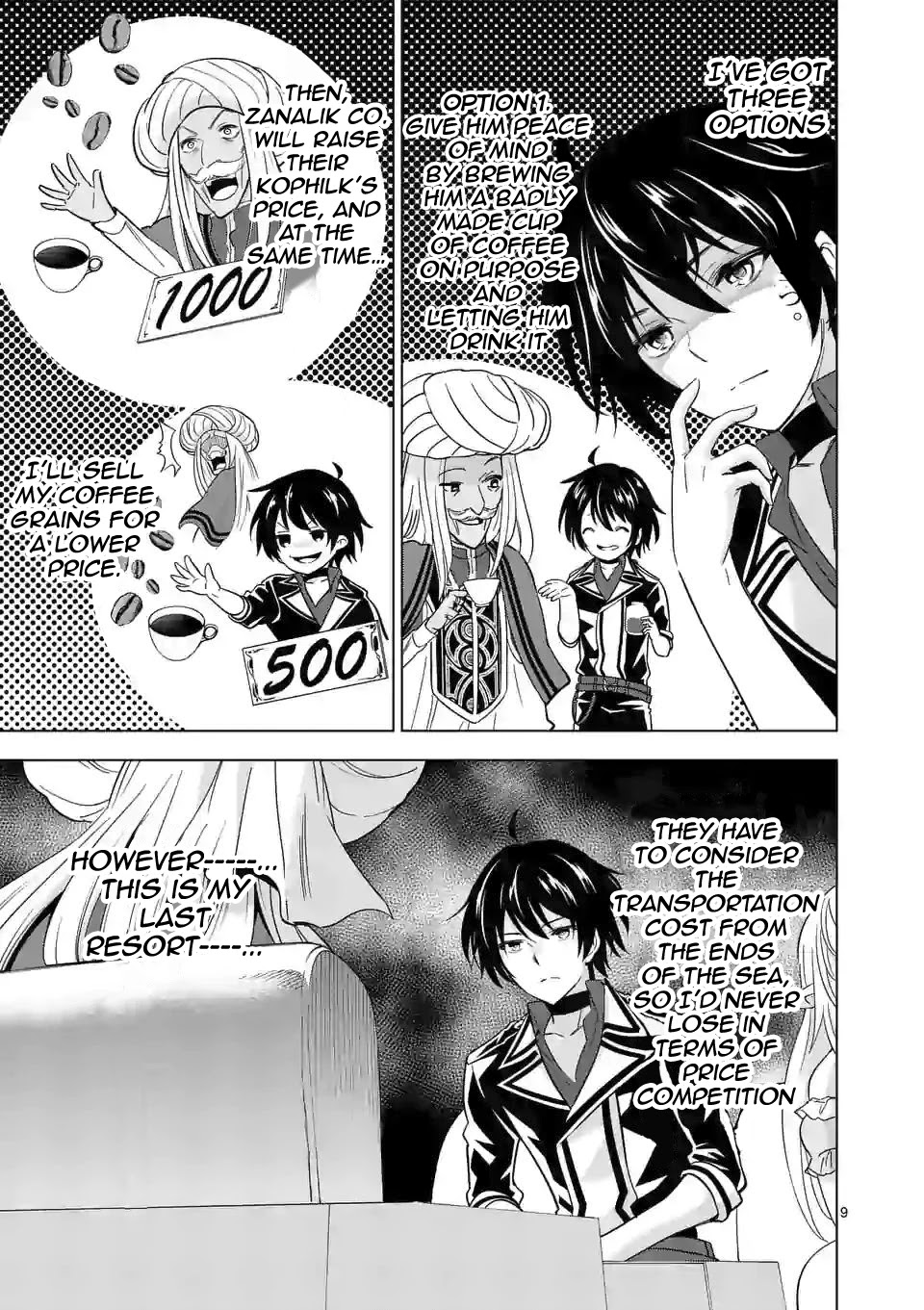 Shijou Saikyou Orc-san no Tanoshii Tanetsuke Harem Zukuri Chapter 42 page 10 - Chapter 42: It isn't true that the blue mountains are a royal gift