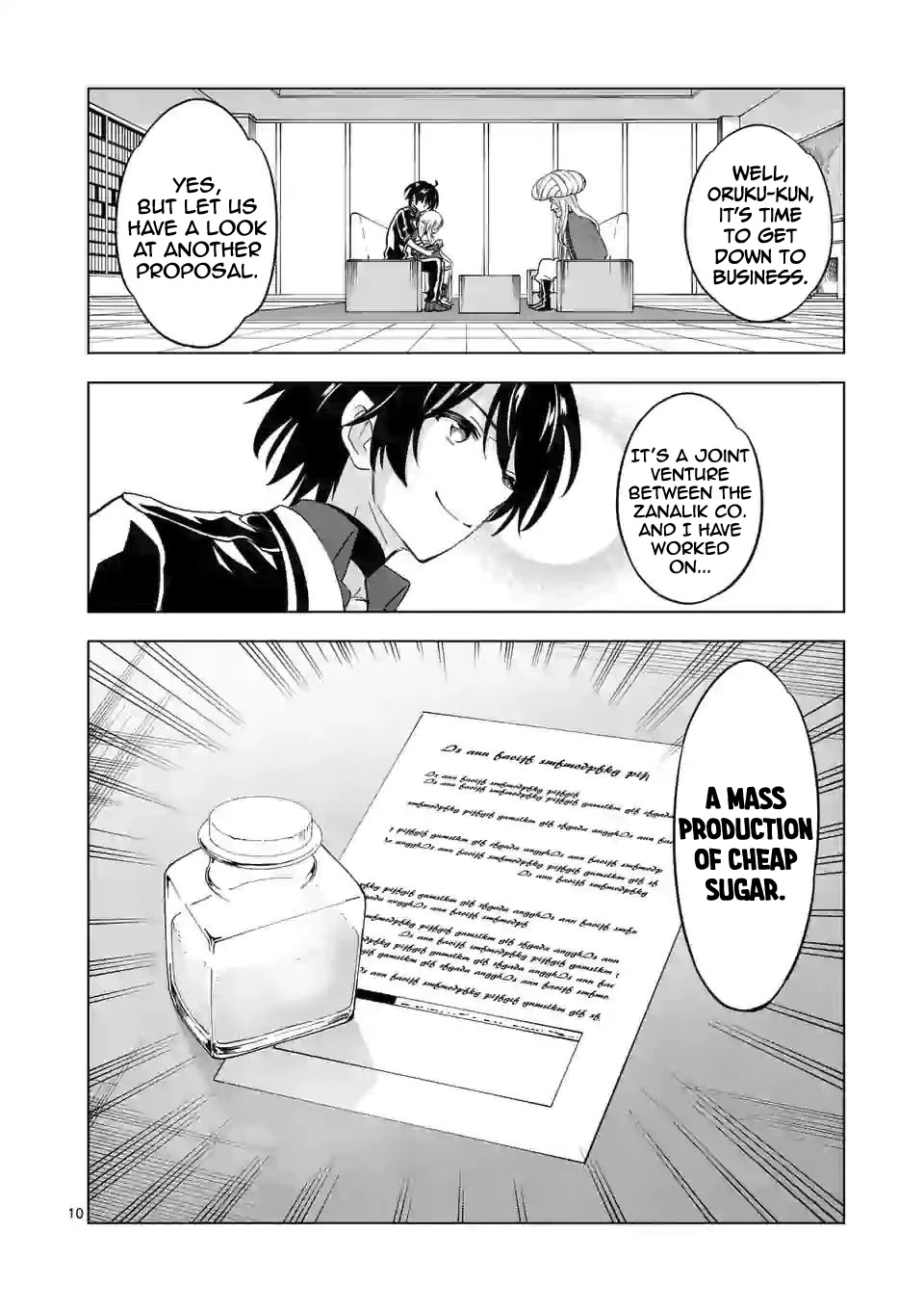 Shijou Saikyou Orc-san no Tanoshii Tanetsuke Harem Zukuri Chapter 43 page 11 - Chapter 43: Ork blend for those who enjoy the subtle differences
