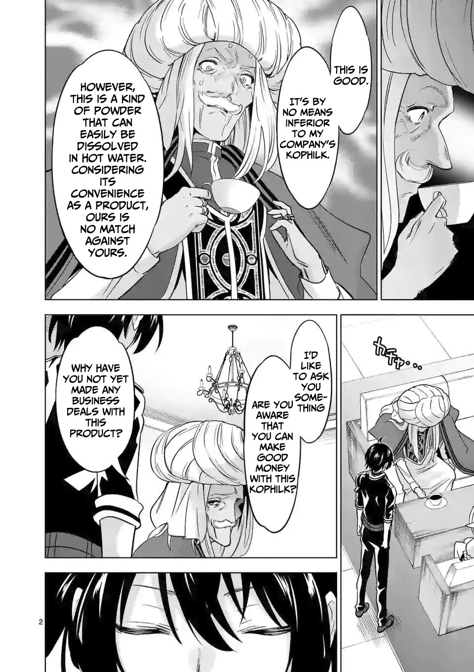Shijou Saikyou Orc-san no Tanoshii Tanetsuke Harem Zukuri Chapter 43 page 3 - Chapter 43: Ork blend for those who enjoy the subtle differences