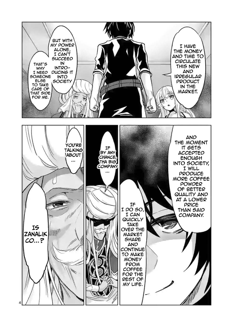 Shijou Saikyou Orc-san no Tanoshii Tanetsuke Harem Zukuri Chapter 43 page 5 - Chapter 43: Ork blend for those who enjoy the subtle differences
