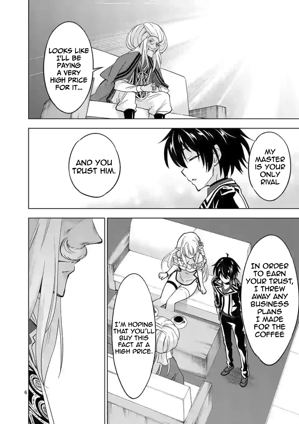 Shijou Saikyou Orc-san no Tanoshii Tanetsuke Harem Zukuri Chapter 43 page 7 - Chapter 43: Ork blend for those who enjoy the subtle differences