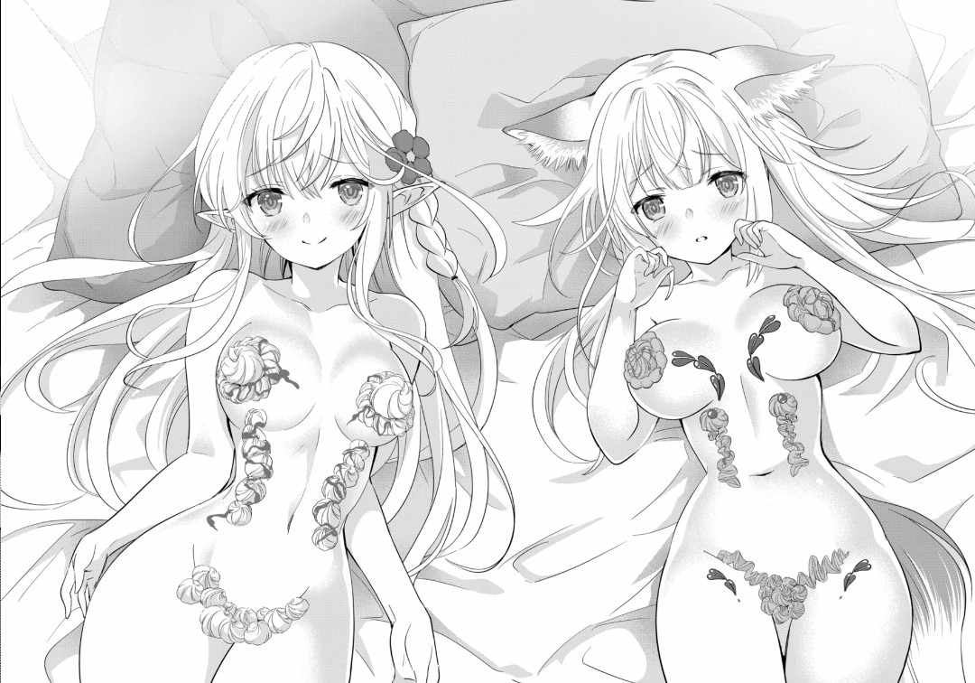 Shijou Saikyou Orc-san no Tanoshii Tanetsuke Harem Zukuri Chapter 45 page 10 - Chapter 45: The way to a girl's heart is sweets!