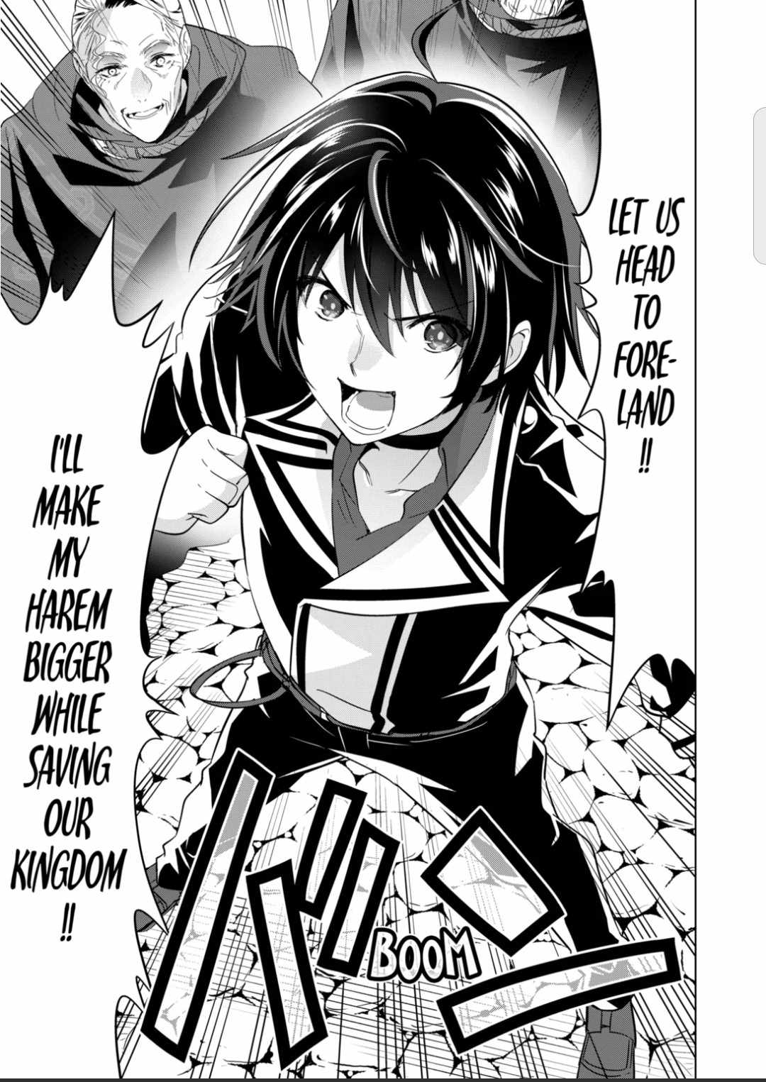 Shijou Saikyou Orc-san no Tanoshii Tanetsuke Harem Zukuri Chapter 46 page 11 - Chapter 46: Though I'm sure most of you forgot, this Orc is actually royalty