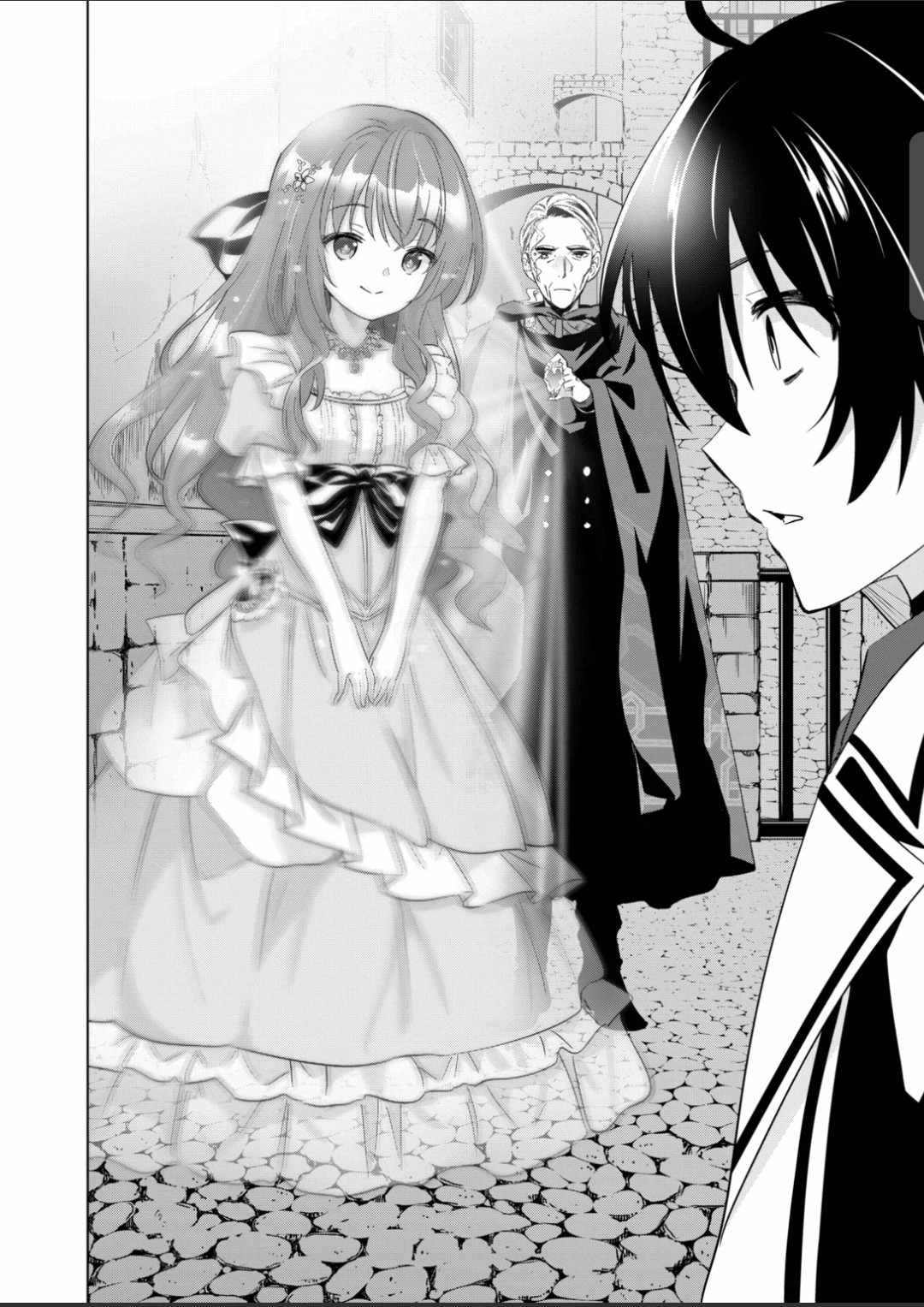 Shijou Saikyou Orc-san no Tanoshii Tanetsuke Harem Zukuri Chapter 46 page 8 - Chapter 46: Though I'm sure most of you forgot, this Orc is actually royalty