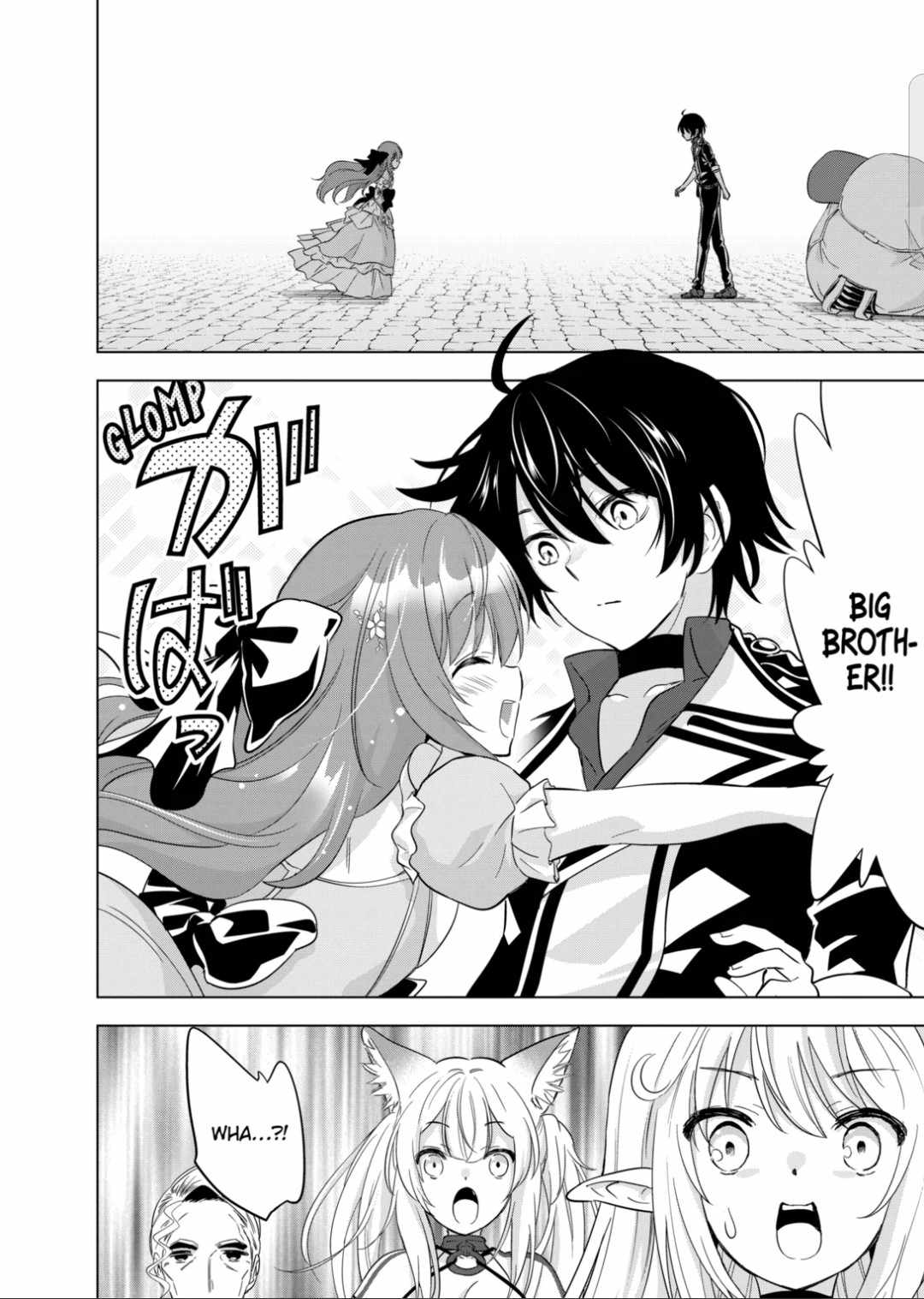 Shijou Saikyou Orc-san no Tanoshii Tanetsuke Harem Zukuri Chapter 47 page 16 - Chapter 47: Sister Princess