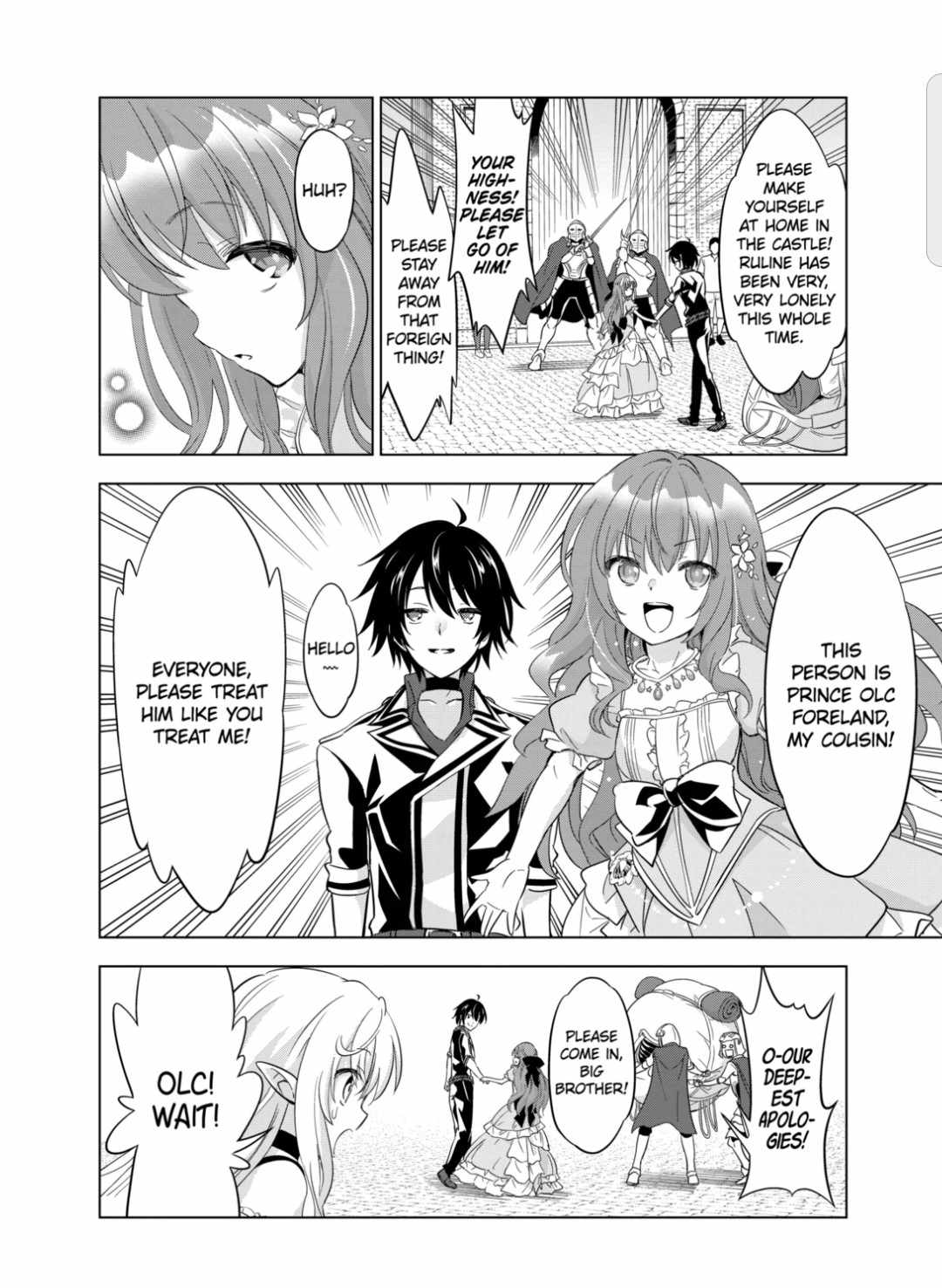 Shijou Saikyou Orc-san no Tanoshii Tanetsuke Harem Zukuri Chapter 47 page 18 - Chapter 47: Sister Princess