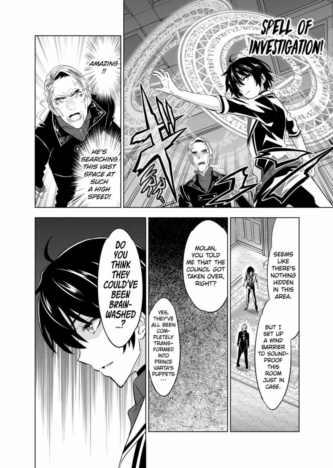 Shijou Saikyou Orc-san no Tanoshii Tanetsuke Harem Zukuri Chapter 47 page 26 - Chapter 47: Sister Princess