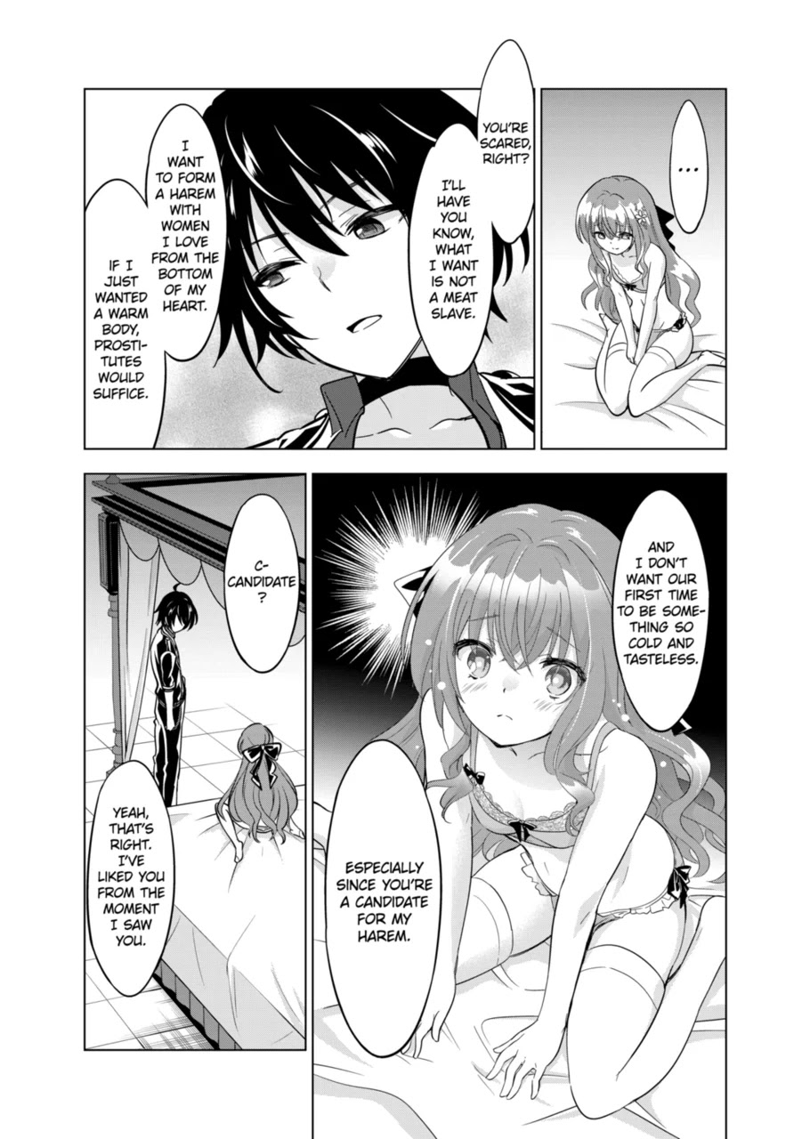 Shijou Saikyou Orc-san no Tanoshii Tanetsuke Harem Zukuri Chapter 49 page 13 - Chapter 49: If you are a guy who doesn't touch your little sister when she sneaks into your bed for sex, you probably have erectile dysfunction